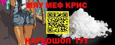 MDMA Premium VHQ Жуковский