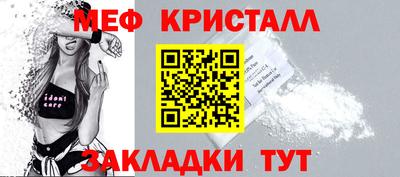 гашишное масло Заводоуковск