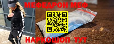 Альфа ПВП Донской