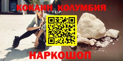 гашишное масло Заводоуковск