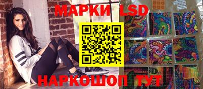 крисы Заволжье