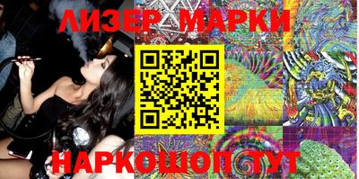 крисы Заволжье
