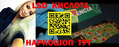 MDMA Premium VHQ Жуковский
