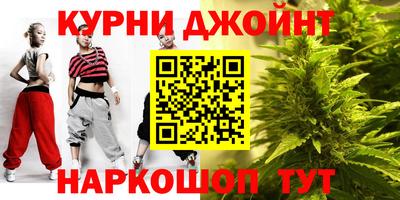 MDMA Premium VHQ Жуковский