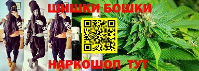 MDMA Premium VHQ Жуковский
