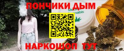 MDMA Premium VHQ Жуковский