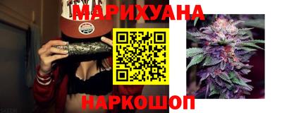 MDMA Premium VHQ Жуковский