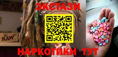 мдпв Дубна