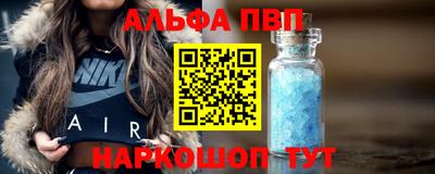 MDMA Premium VHQ Жуковский