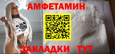 крисы Заволжье