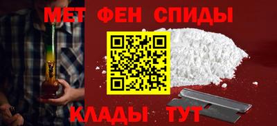 гашишное масло Заводоуковск