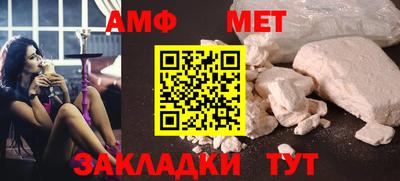 гашишное масло Заводоуковск