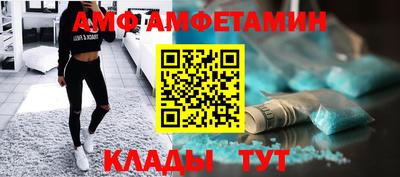 крисы Заволжье