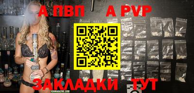 MDMA Premium VHQ Жуковский