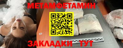 MDMA Premium VHQ Жуковский