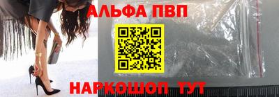 марки lsd Донецк