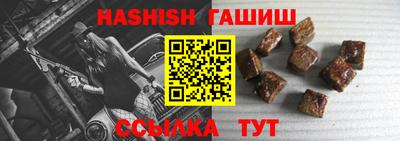 MDMA Premium VHQ Жуковский
