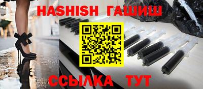 MDMA Premium VHQ Жуковский