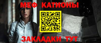 MDMA Premium VHQ Жуковский