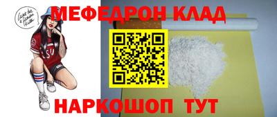 крисы Заволжье